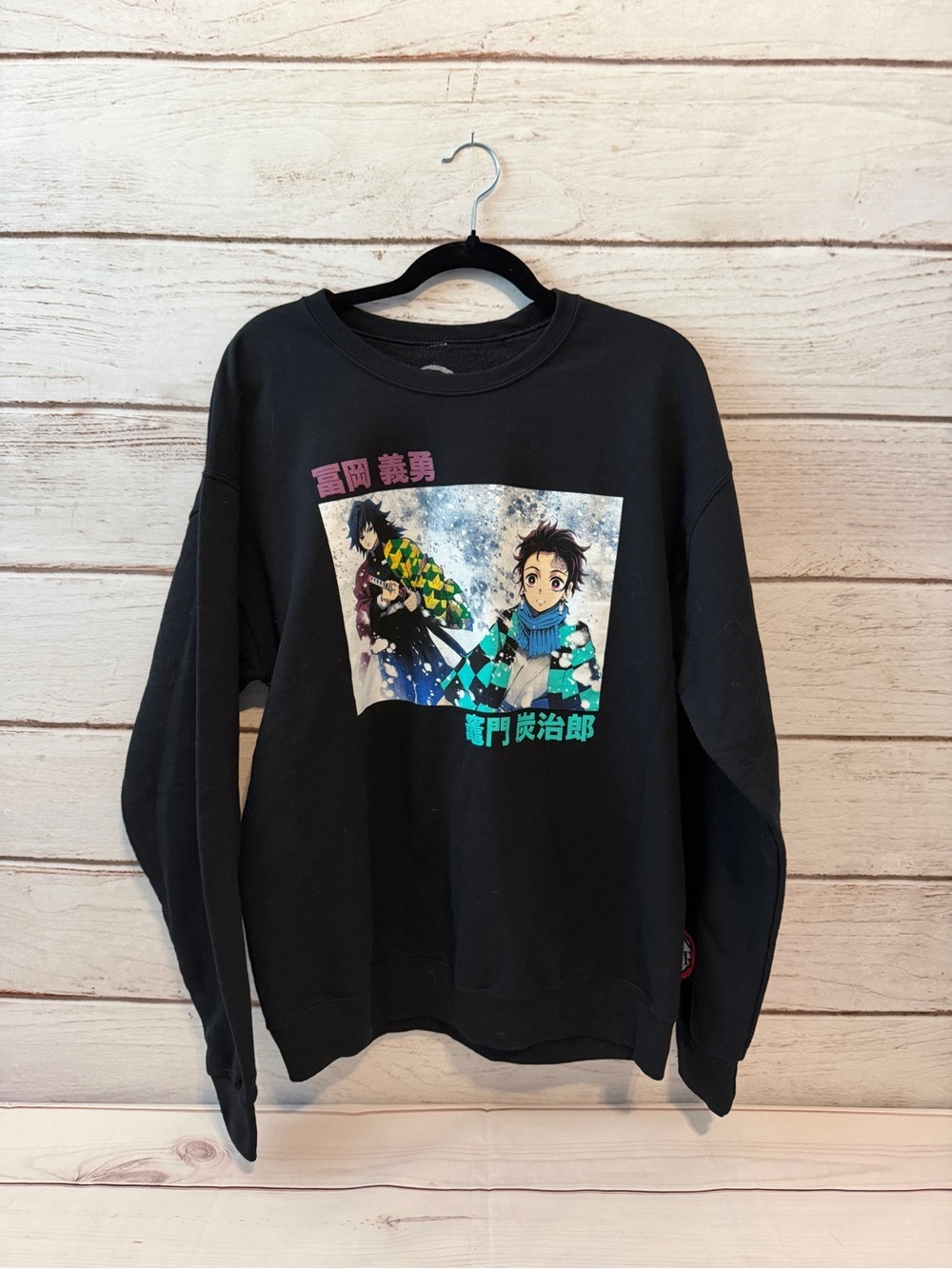 Demon Slayer Kimetsu no Yaiba Tanjiro & Giyu Graphic Sweatshirt Black Size Large